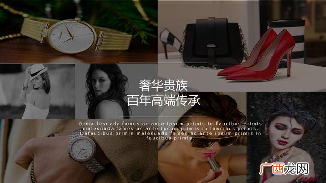 优秀产品设计案例ppt 非常有创意的产品设计图片