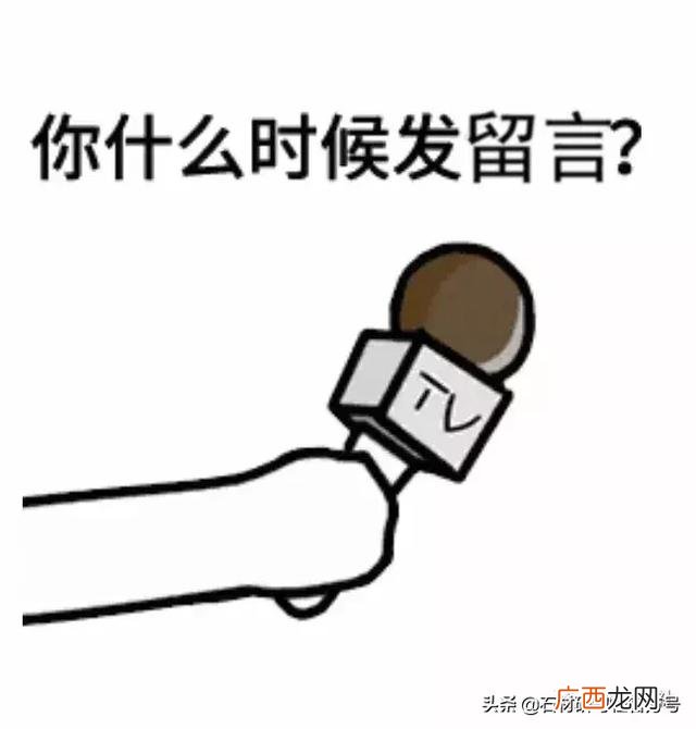 手工活外发 厂家怎么找,办个小型加工厂需要办什么手续