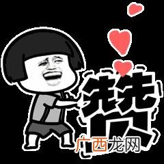 手工活外发 厂家怎么找,办个小型加工厂需要办什么手续