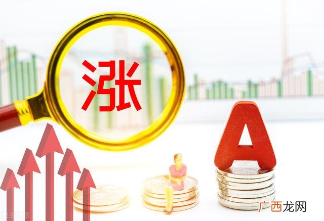贷款最低多少钱 银行贷款最低可以贷多少钱