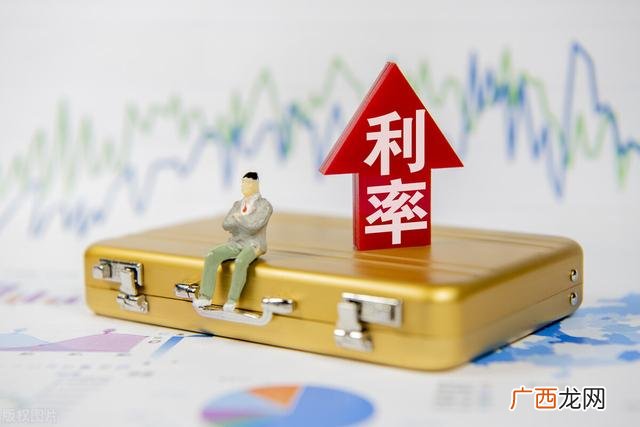 贷款最低多少钱 银行贷款最低可以贷多少钱