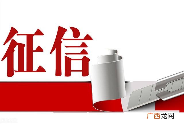 贷款最低多少钱 银行贷款最低可以贷多少钱