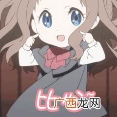 超星创业基础网课答案 大学生创业基础尔雅课后答案