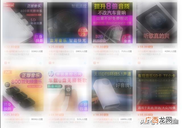 初中生赚钱app 学生如何赚钱最快