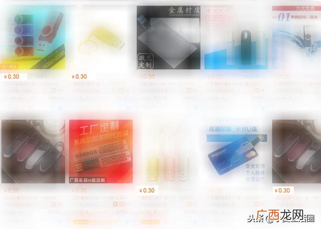 初中生赚钱app 学生如何赚钱最快