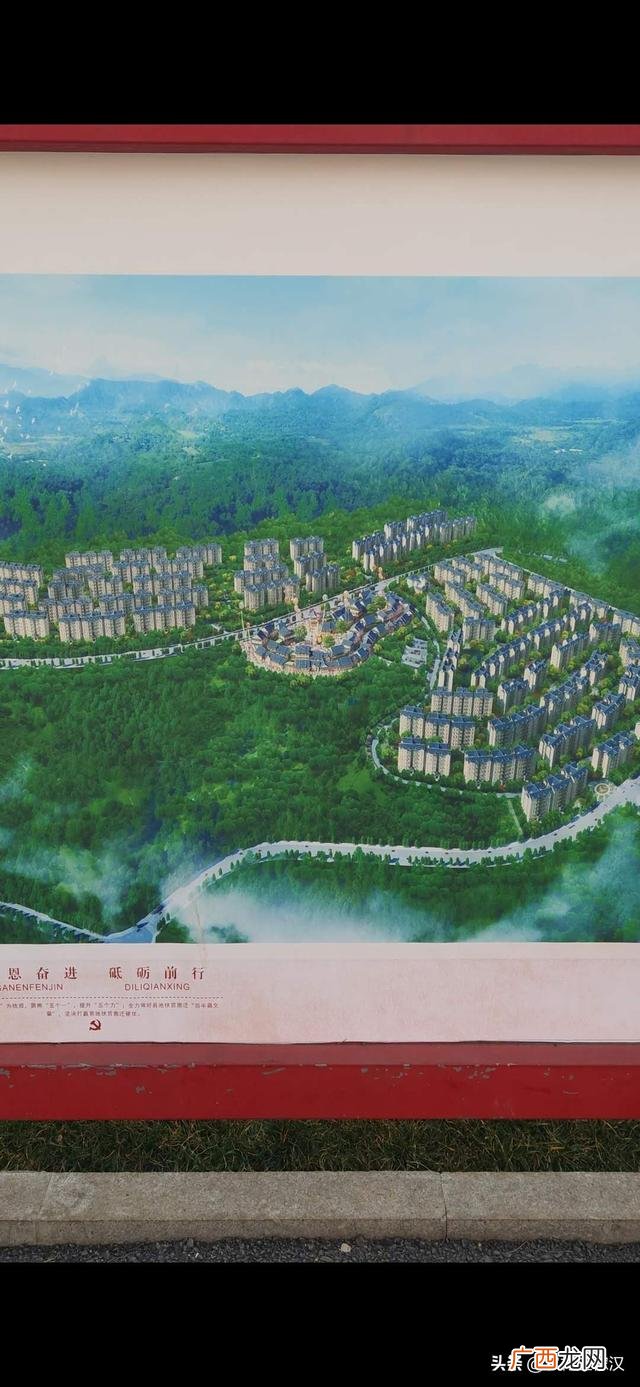 锦通快运加盟到底可不可靠 锦远速运加盟靠谱吗