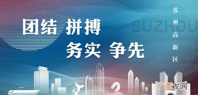 最新ipo上市排队一览表,苏州科创板上市公司名单