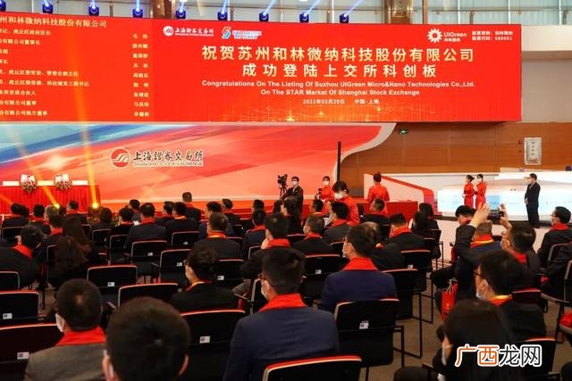 最新ipo上市排队一览表,苏州科创板上市公司名单