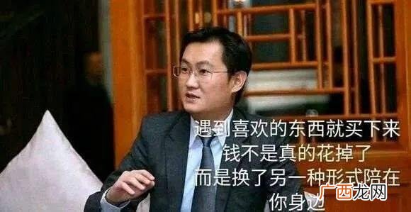 老白穿越火线生化模式 老白创业记第一集