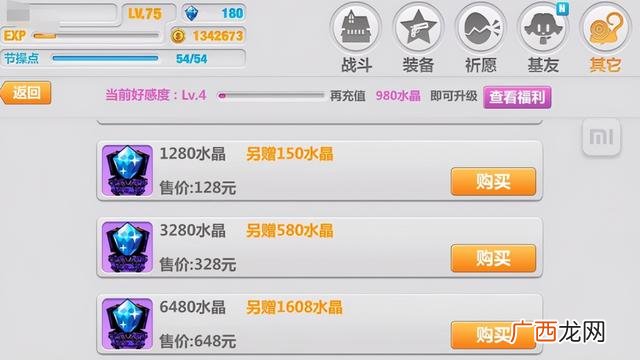 老白穿越火线生化模式 老白创业记第一集