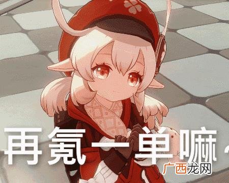老白穿越火线生化模式 老白创业记第一集