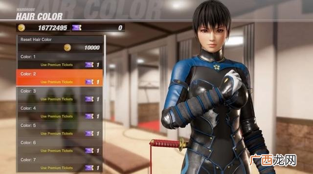 老白穿越火线生化模式 老白创业记第一集