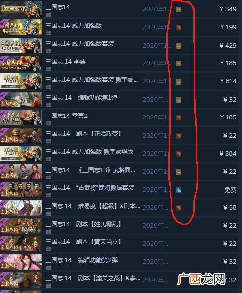 老白穿越火线生化模式 老白创业记第一集