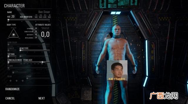 老白穿越火线生化模式 老白创业记第一集