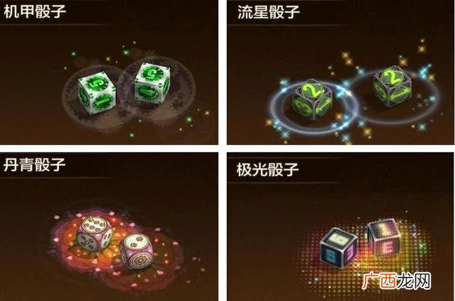 老白穿越火线生化模式 老白创业记第一集