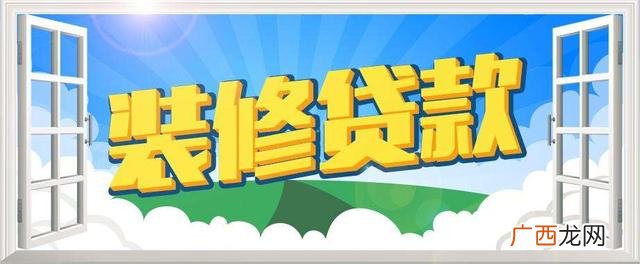 民间贷款联系方式,武汉民间贷款机构