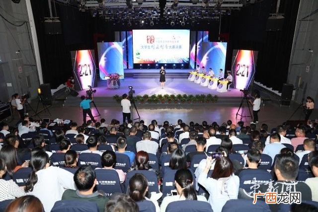 宿迁创业扶持政策 宿迁市大学生返乡创业