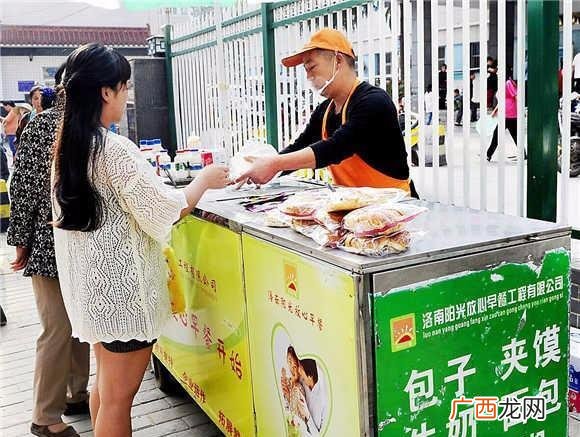 月入2万的10个小生意 在家创业挣钱17