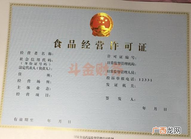 餐饮计划书范文,餐饮商业计划书