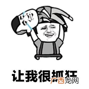 系统集成考试在哪里报名 系统集成工程师报名网址