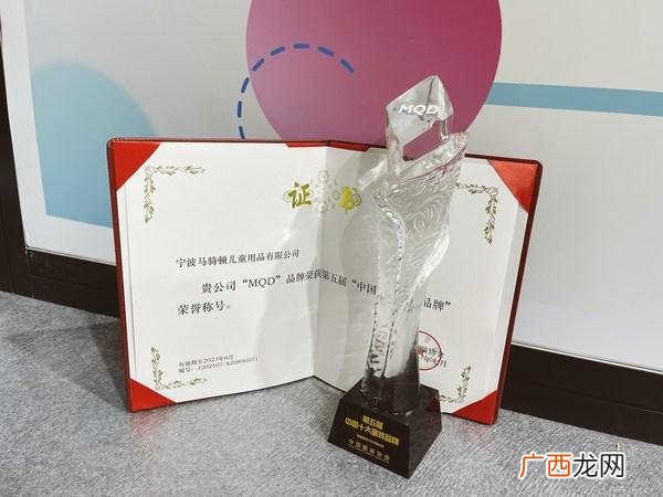 全球十大童装品牌 儿童运动品牌有哪些