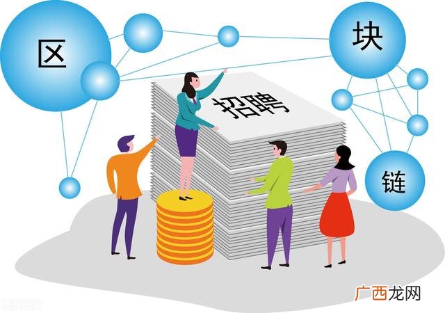零基础学it什么最合适 去哪里学it行业