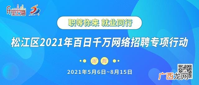 alten外包靠谱吗,外包公司招聘专员靠谱吗