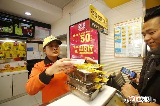 武汉黑鸭和周黑鸭区别 黑周鸭批发