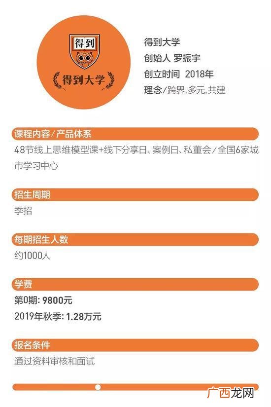 科研活动包括什么 科研项目有哪些类别