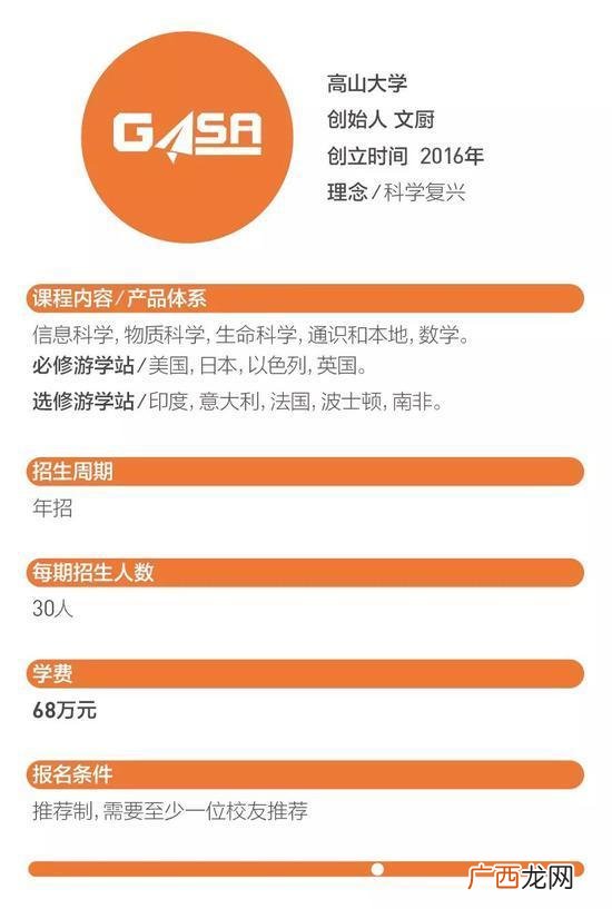 科研活动包括什么 科研项目有哪些类别