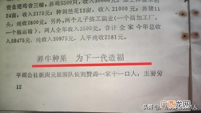 深圳宝安手工外发 深圳外发加工厂