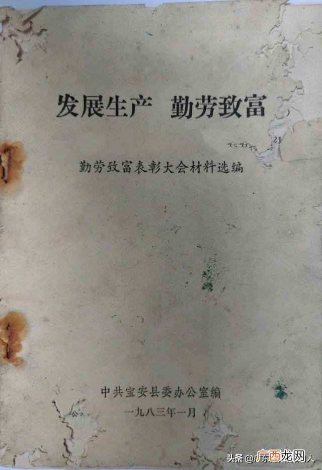 深圳宝安手工外发 深圳外发加工厂