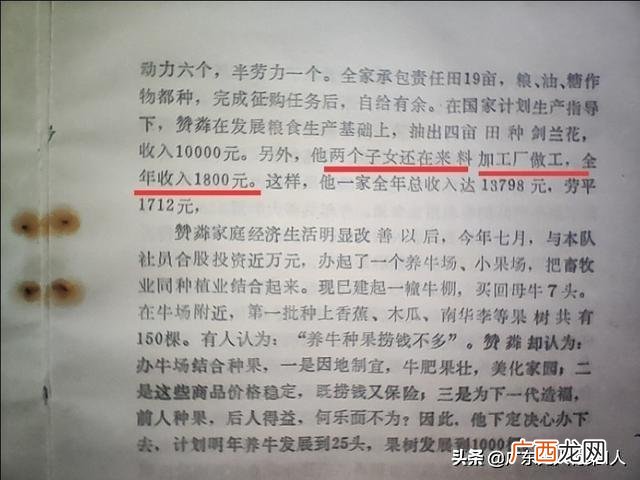 深圳宝安手工外发 深圳外发加工厂