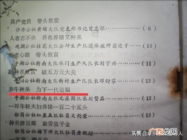 深圳宝安手工外发 深圳外发加工厂