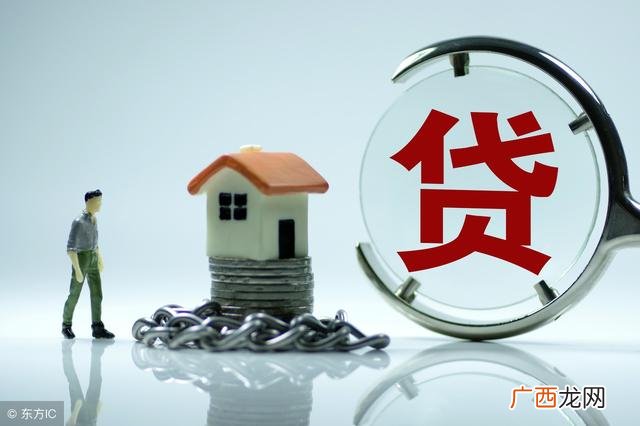 公司法人的征信不好怎么办,企业法人征信不好怎么贷款