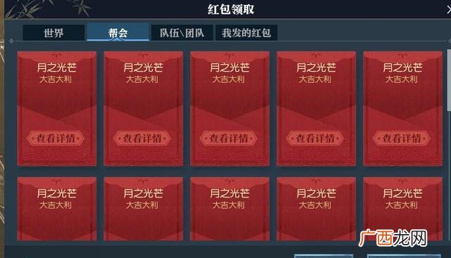 赚钱,没本钱怎么一天赚200
