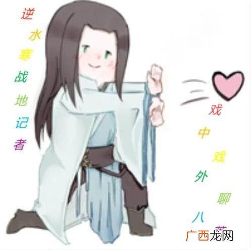 赚钱,没本钱怎么一天赚200