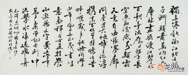 适合生意的四字成语,创业四字成语大全及解释