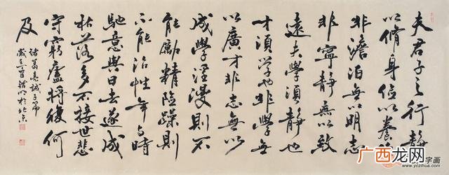 适合生意的四字成语,创业四字成语大全及解释