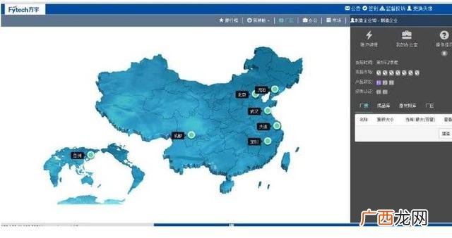 创业实训杭州试卷31,金马兰创业实训远程平台的网址是