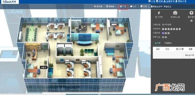 创业实训杭州试卷31,金马兰创业实训远程平台的网址是