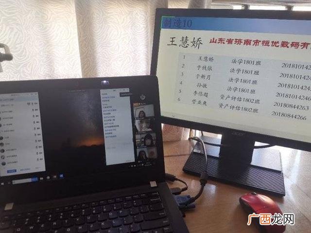 创业实训杭州试卷31,金马兰创业实训远程平台的网址是