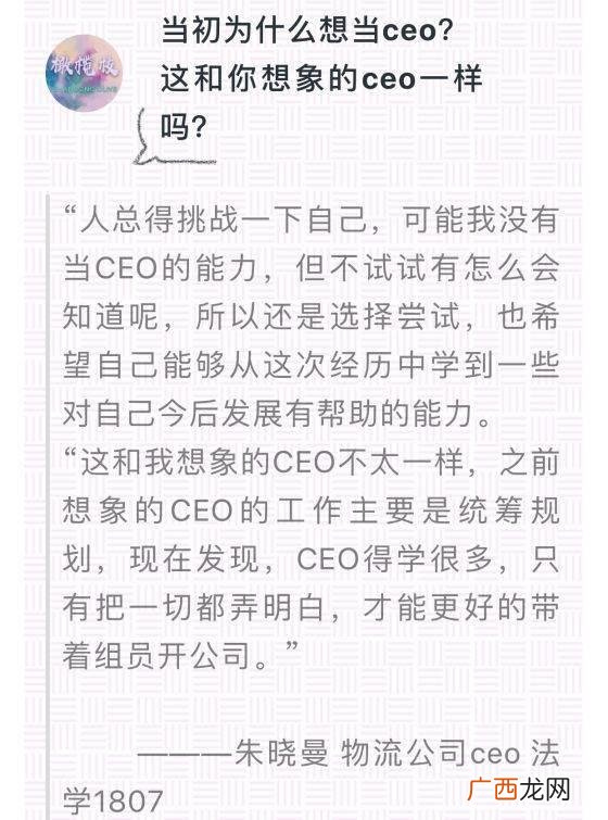 创业实训杭州试卷31,金马兰创业实训远程平台的网址是
