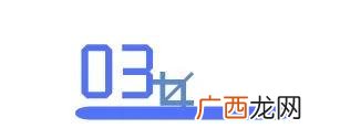 怎样在2个月挣到6万 如何快速赚5万