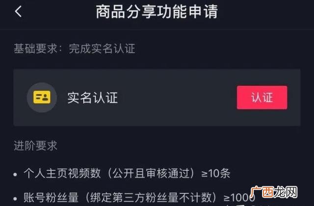 怎样在2个月挣到6万 如何快速赚5万
