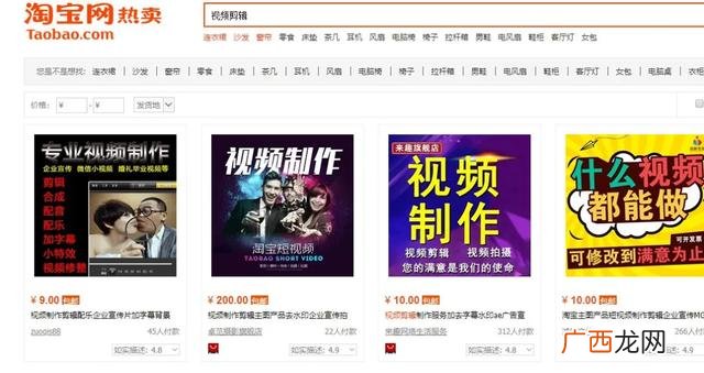 怎样在2个月挣到6万 如何快速赚5万