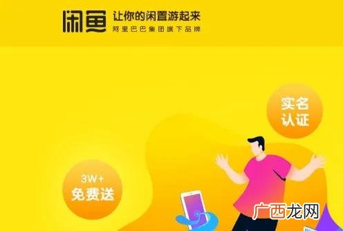 怎样在2个月挣到6万 如何快速赚5万