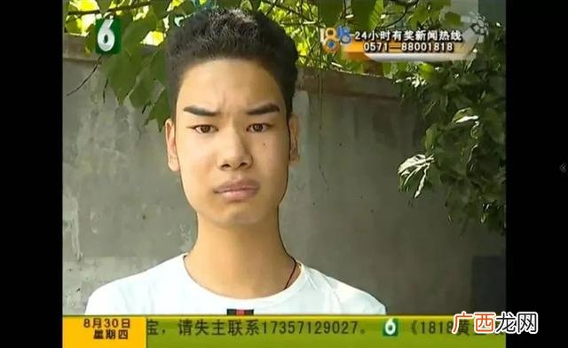 美发创业计划书产品或服务 美发店创业计划书案例
