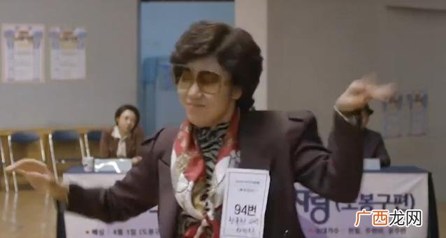 美发创业计划书产品或服务 美发店创业计划书案例