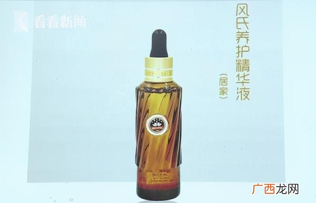 美发创业计划书产品或服务 美发店创业计划书案例